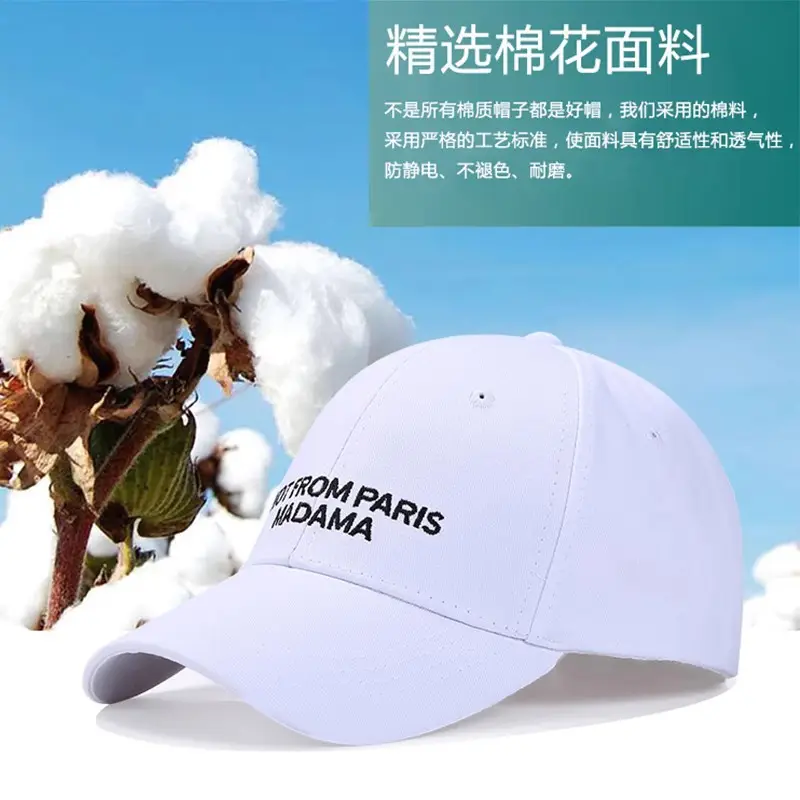 Black Baseball Cap with Adjustable Strap - Image 7