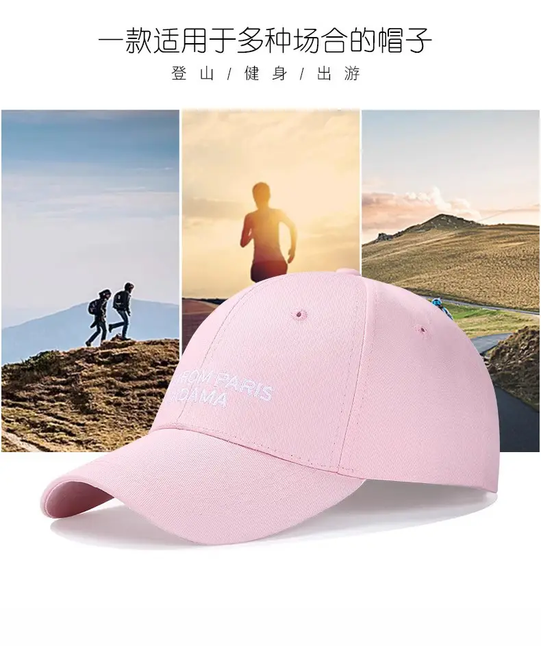 Black Baseball Cap with Adjustable Strap — feature 2