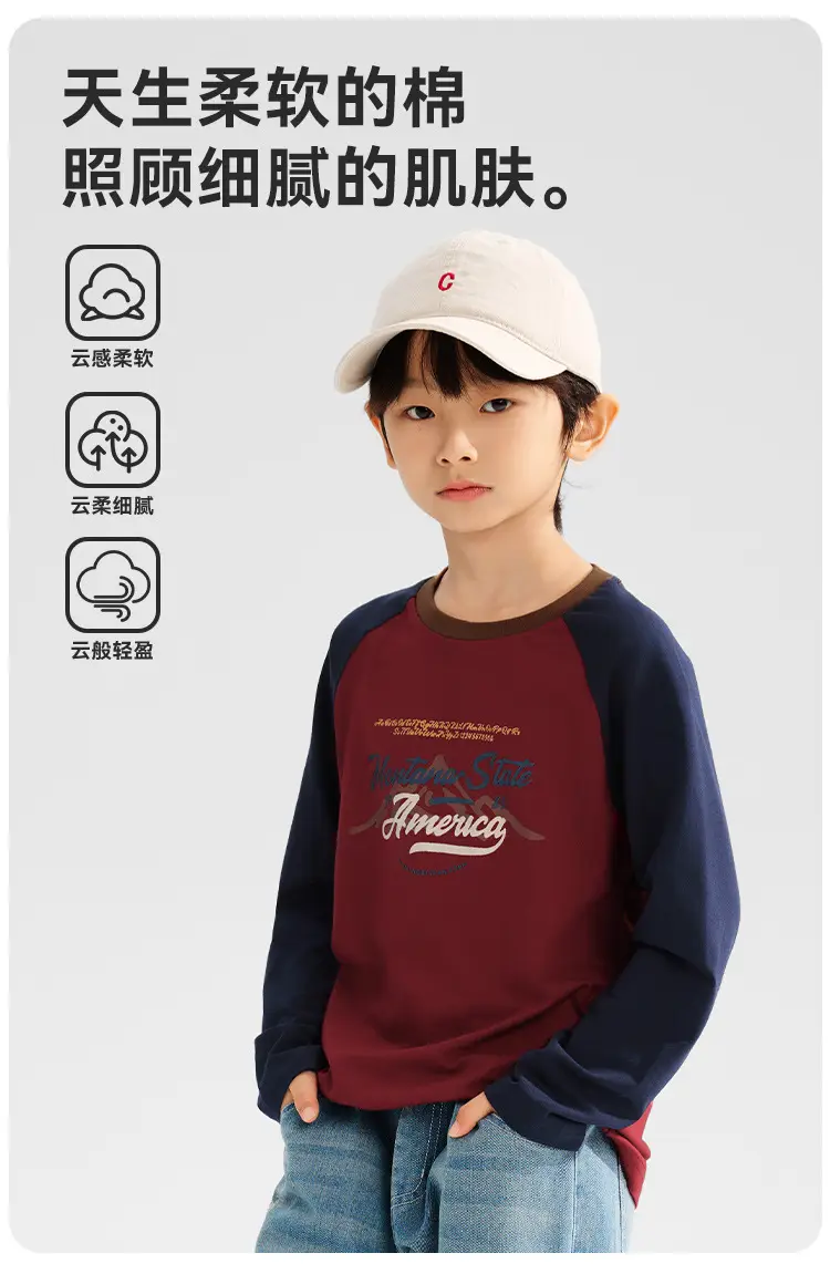Long Sleeve T-Shirt Black Brown American Flag Print — feature 3