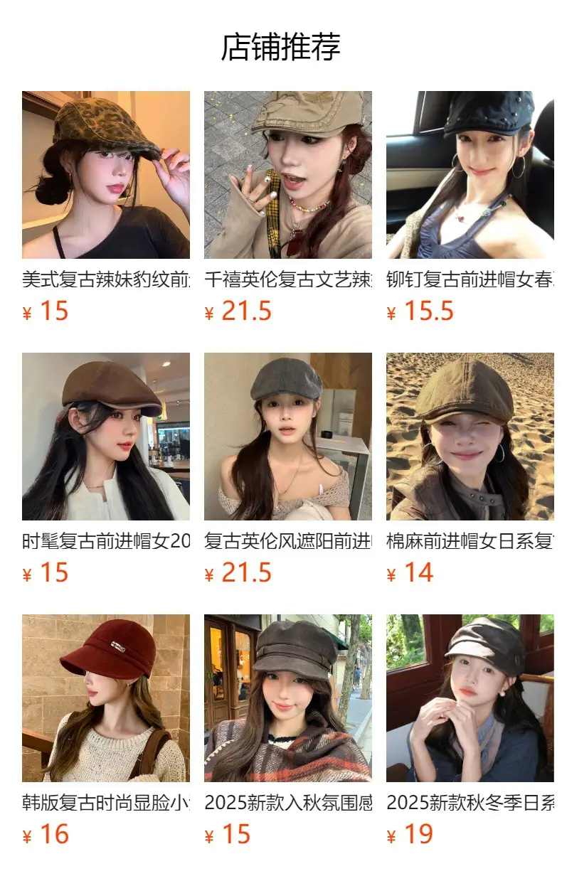 Korean Style Forward Hat with Bowknot Y2K Women's Spring Summer Fashion Versatile Casual Face-Slimming Newsboy Beret — feature 18