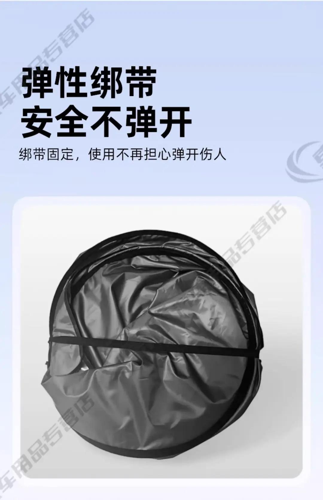 Suitable for Chery Tiggo 8/7/3/Tiggo 5X Arrizo 5 Unbounded Car Sunshade Curtain Sun Protection and Heat Insulation Front Shield — feature 15
