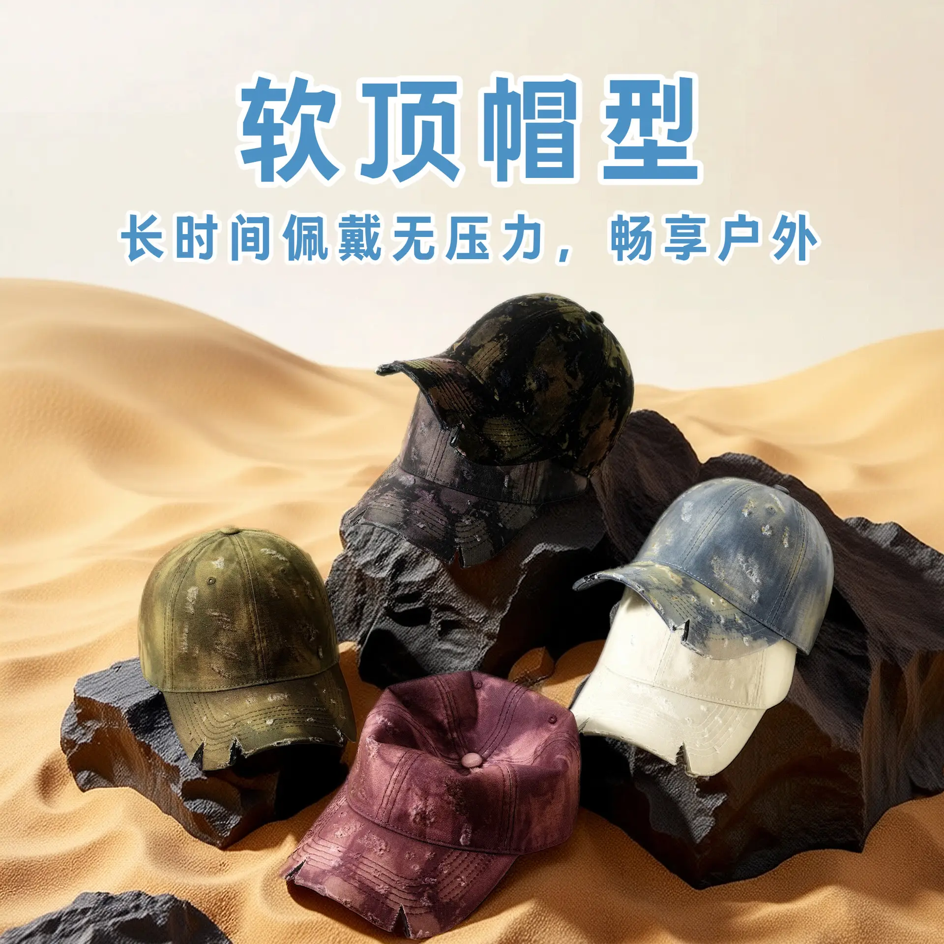 Men Notched Tie-Dye Cap Autumn Winter Sun Hat - Image 10