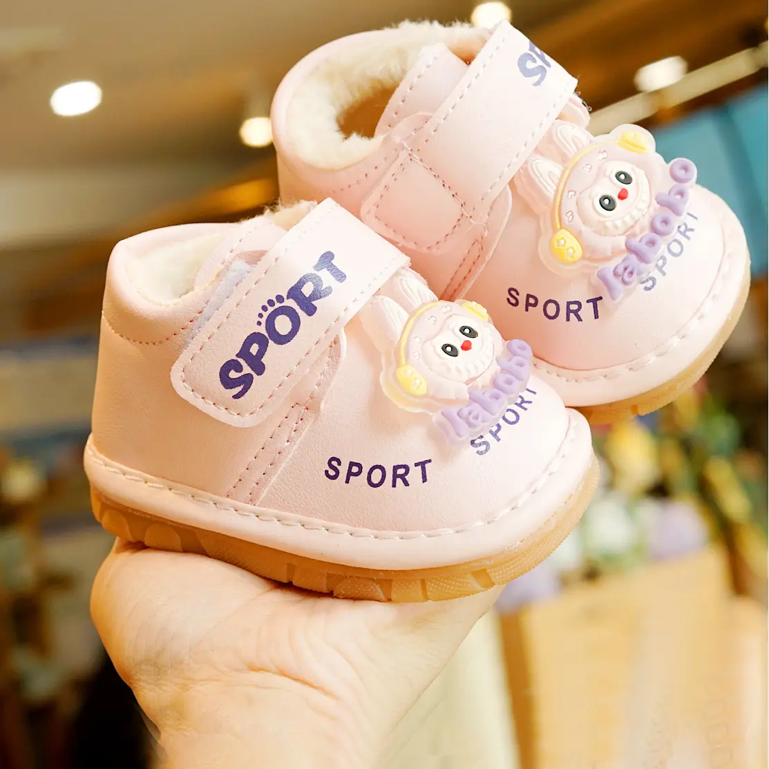 Toddler Winter Fleece Baby Shoes 1-2Yr Non-Slip