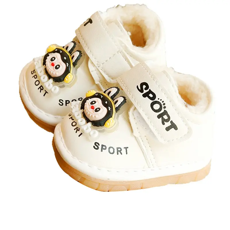 Toddler Winter Fleece Baby Shoes 1-2Yr Non-Slip
