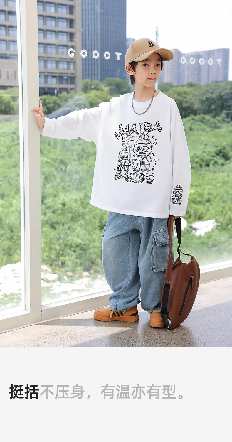 Panda Yuanyuan 2025 Boys Long Sleeve T-Shirt Cartoon Print — feature 26