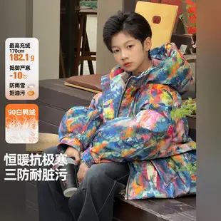 Panda Yuanyuan 2025 Boys Long Sleeve T-Shirt Cartoon Print — feature 5