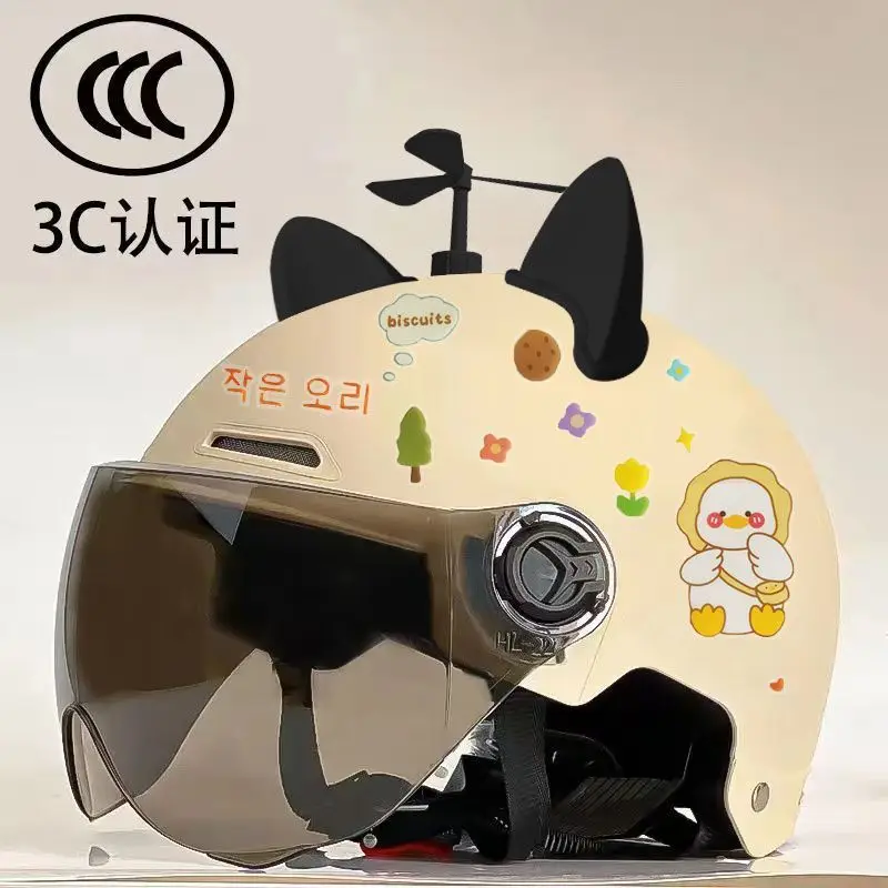 Cute 3C Certified Kids Safety Helmet with Face Protector - Image 32