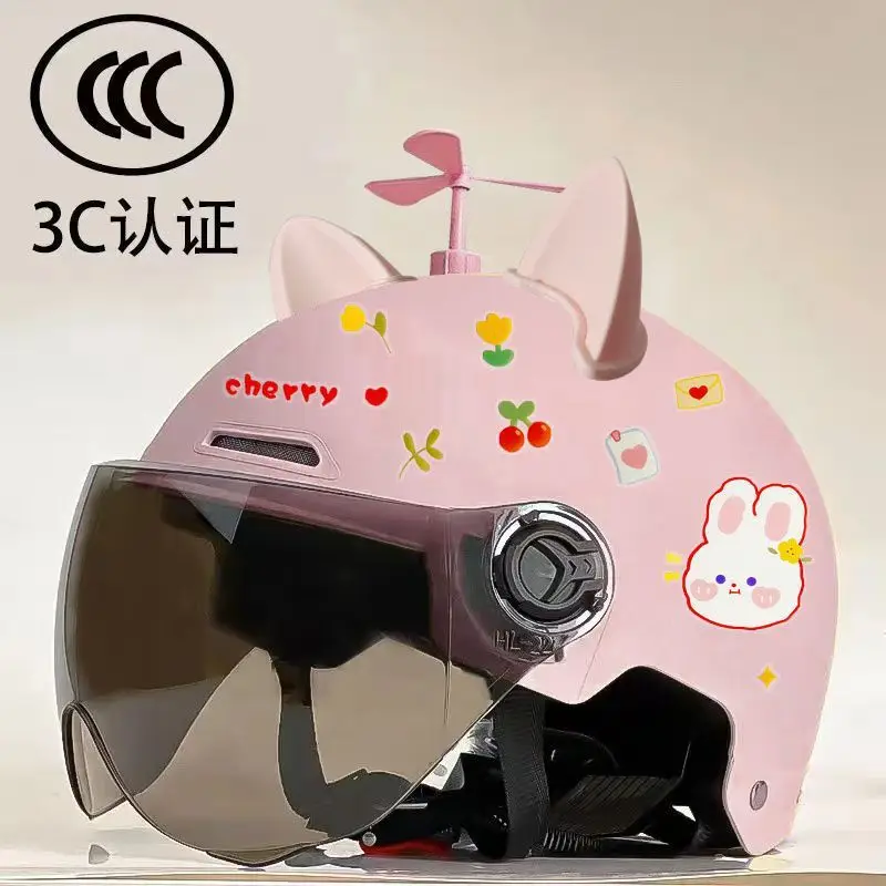 Cute 3C Certified Kids Safety Helmet with Face Protector - Image 10