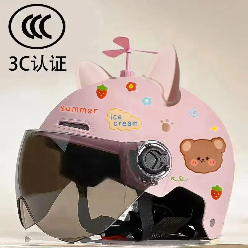 Cute 3C Certified Kids Safety Helmet with Face Protector - Image 12