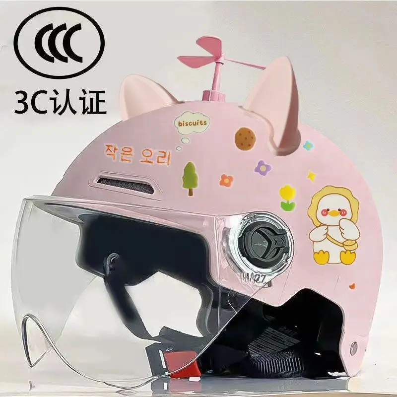 Cute 3C Certified Kids Safety Helmet with Face Protector - Image 15
