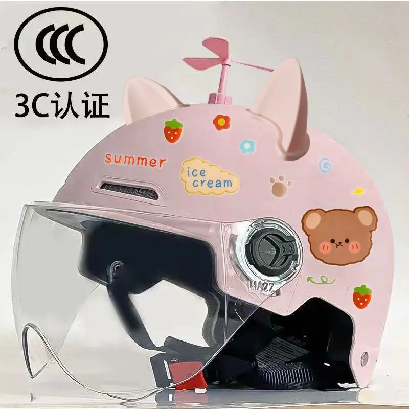 Cute 3C Certified Kids Safety Helmet with Face Protector - Image 16