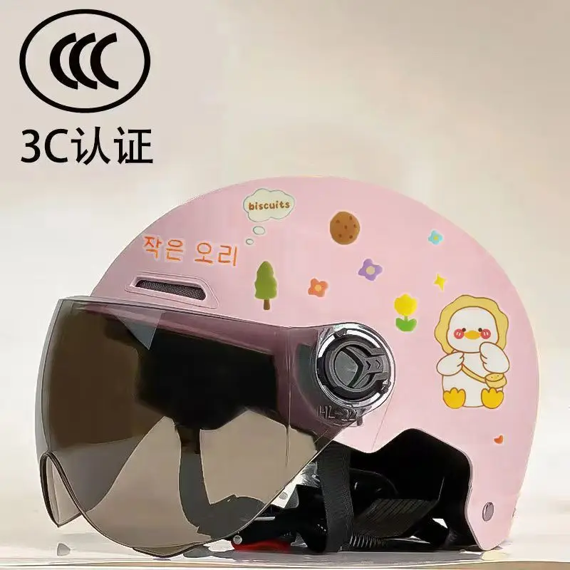 Cute 3C Certified Kids Safety Helmet with Face Protector - Image 18