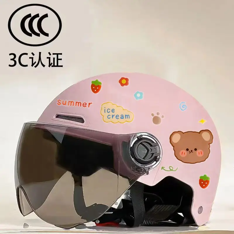 Cute 3C Certified Kids Safety Helmet with Face Protector - Image 19