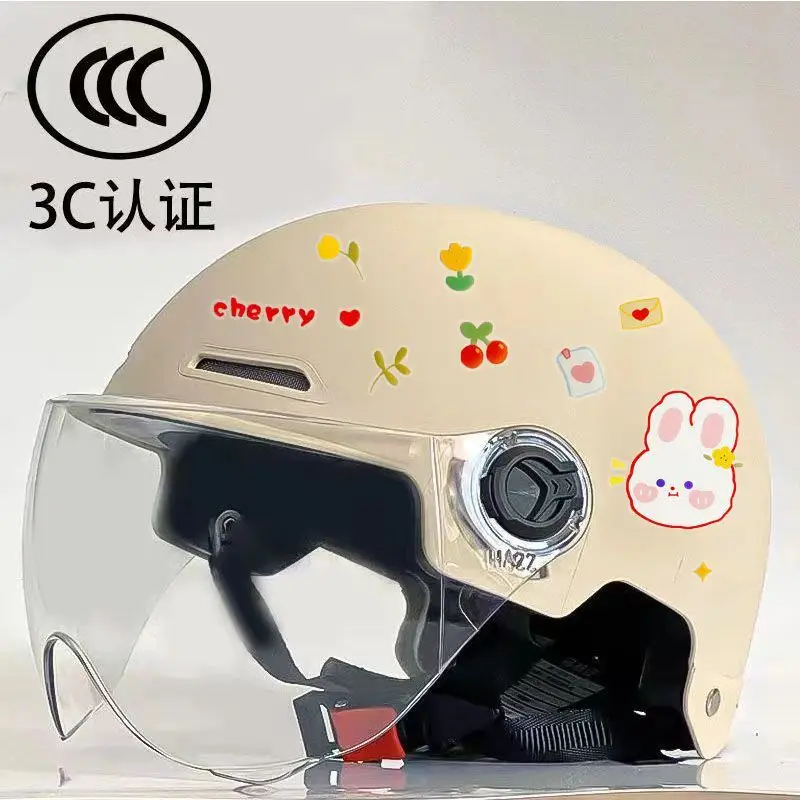 Cute 3C Certified Kids Safety Helmet with Face Protector - Image 20