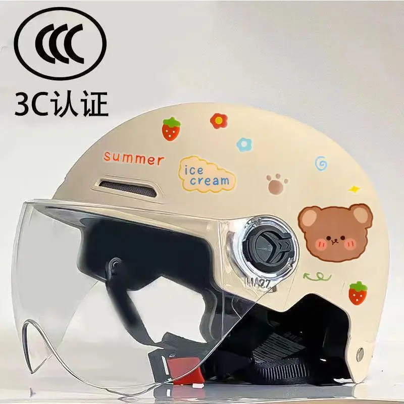 Cute 3C Certified Kids Safety Helmet with Face Protector - Image 22