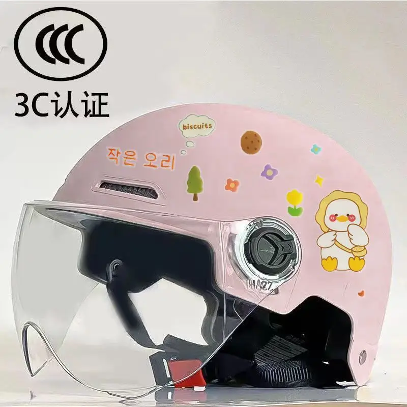 Cute 3C Certified Kids Safety Helmet with Face Protector - Image 24