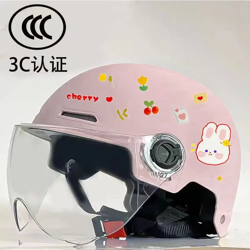 Cute 3C Certified Kids Safety Helmet with Face Protector - Image 25