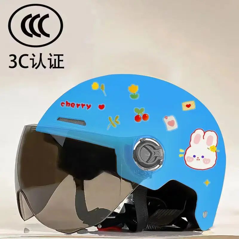 Cute 3C Certified Kids Safety Helmet with Face Protector - Image 26