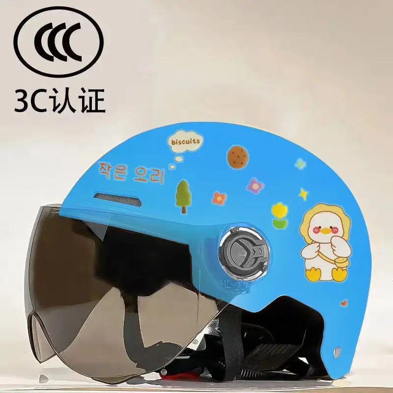 Cute 3C Certified Kids Safety Helmet with Face Protector - Image 27