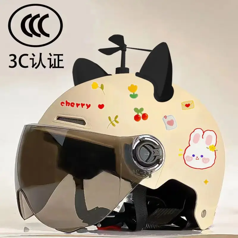 Cute 3C Certified Kids Safety Helmet with Face Protector - Image 4