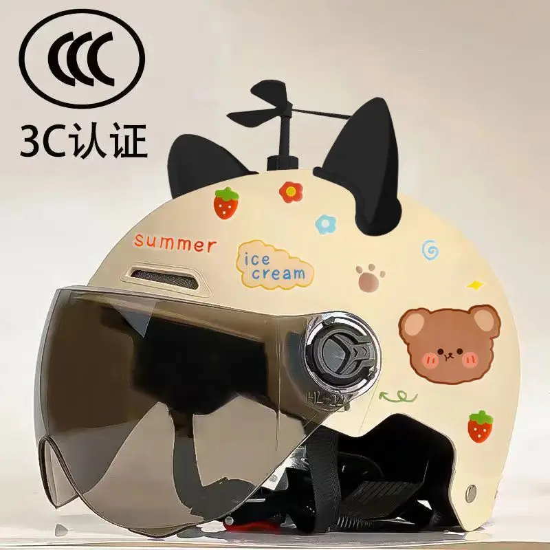 Cute 3C Certified Kids Safety Helmet with Face Protector - Image 6