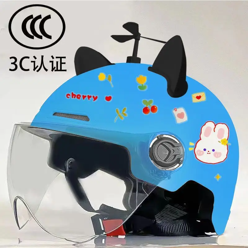 Cute 3C Certified Kids Safety Helmet with Face Protector - Image 7
