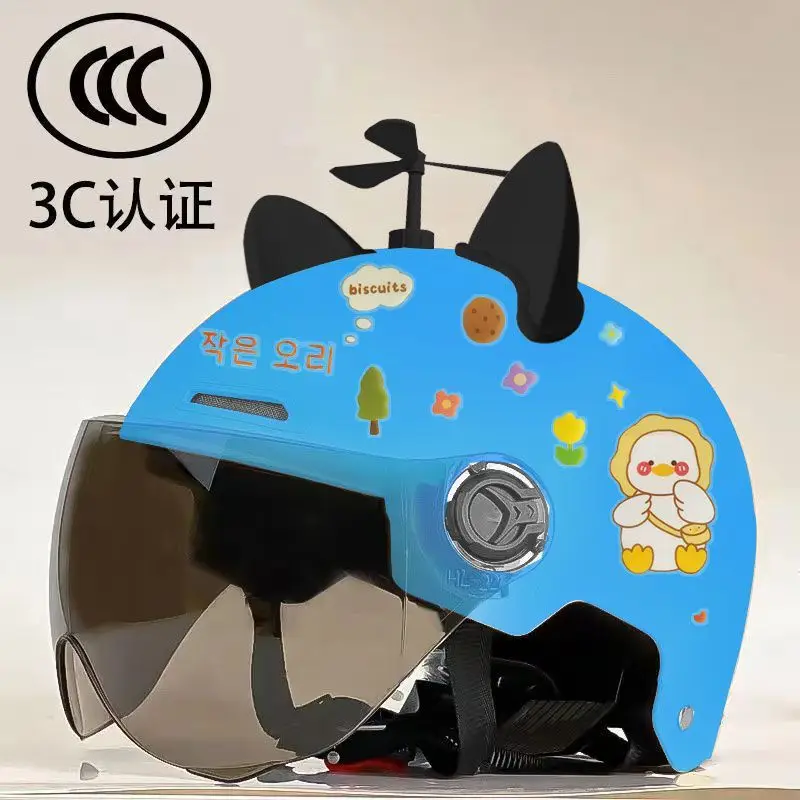 Cute 3C Certified Kids Safety Helmet with Face Protector - Image 8