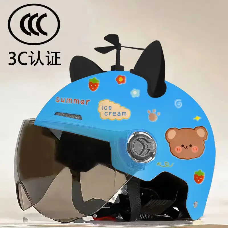 Cute 3C Certified Kids Safety Helmet with Face Protector - Image 9