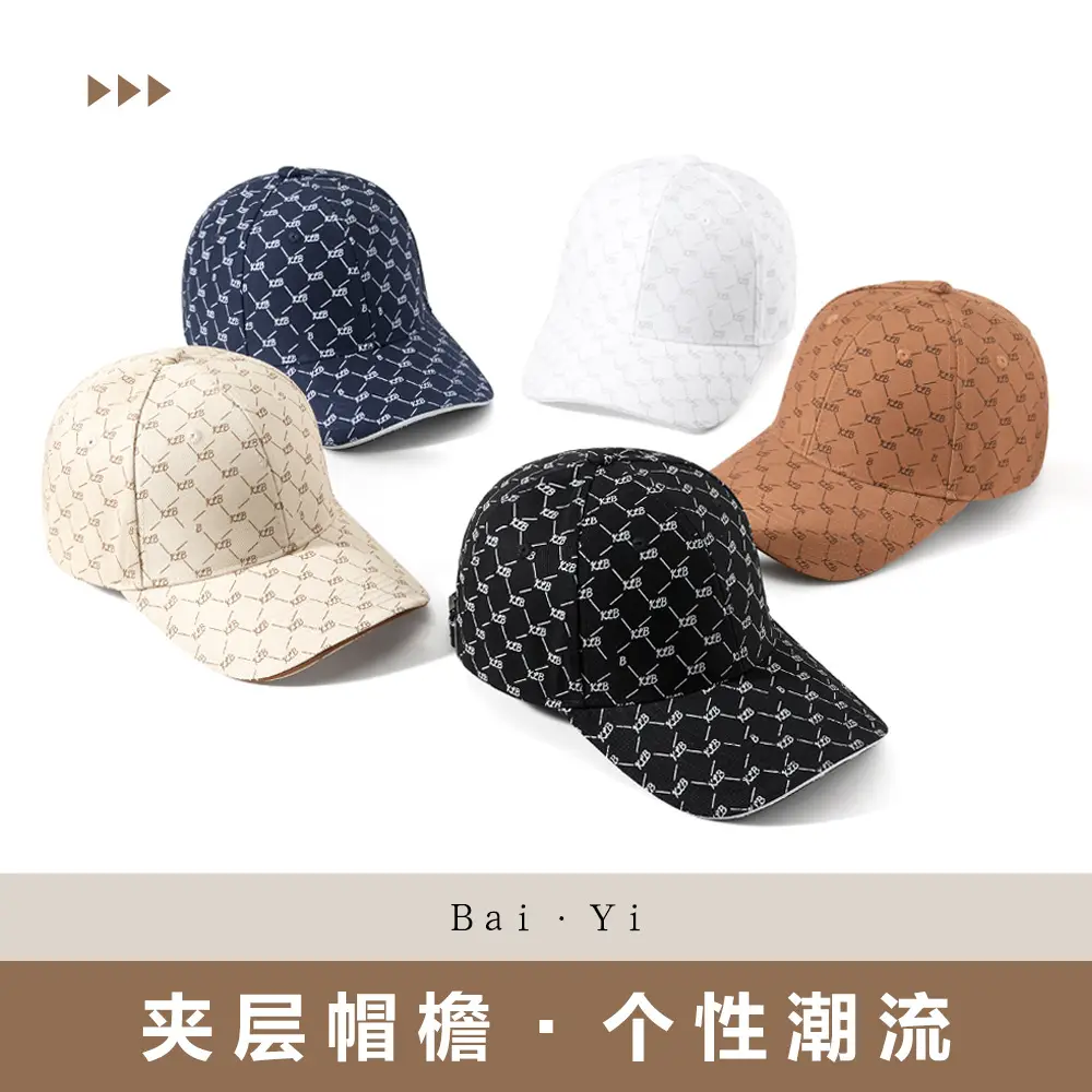 Men Cotton Printed Baseball Cap Brown Sun Hat - Image 8