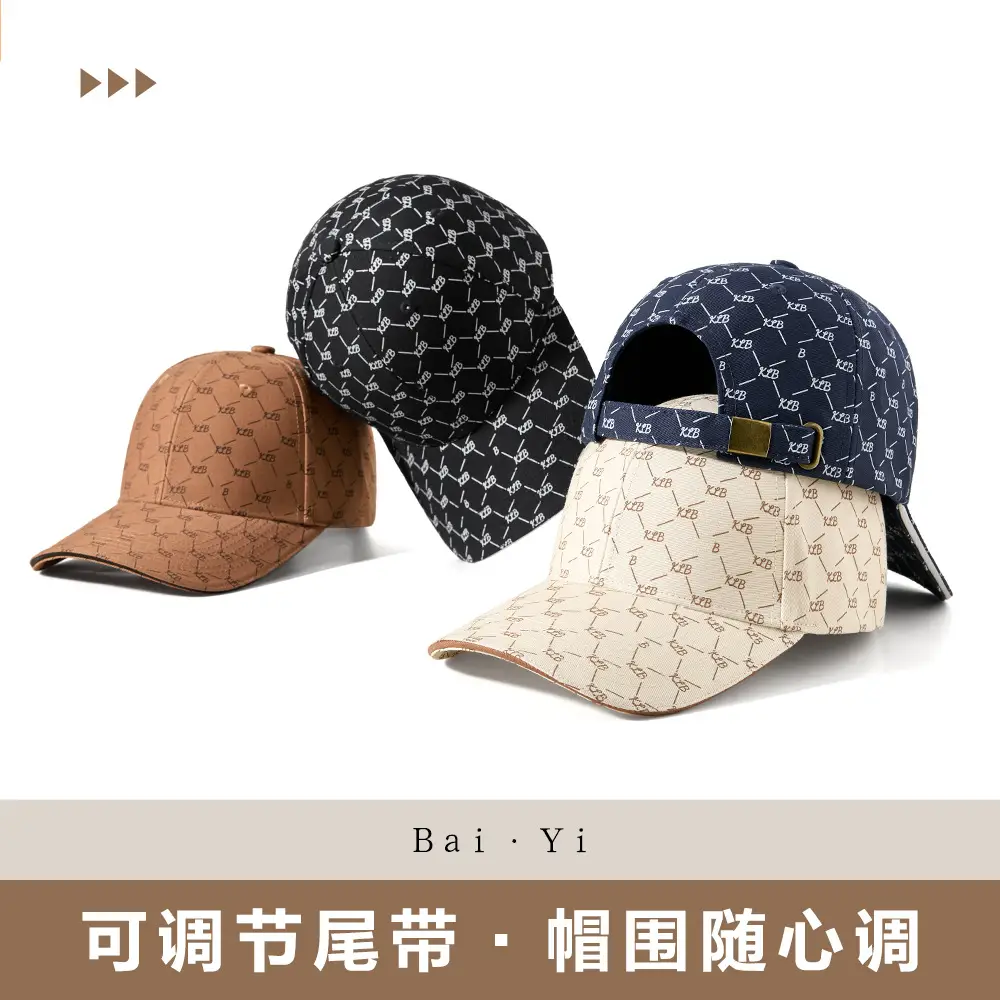 Men Cotton Printed Baseball Cap Brown Sun Hat - Image 9