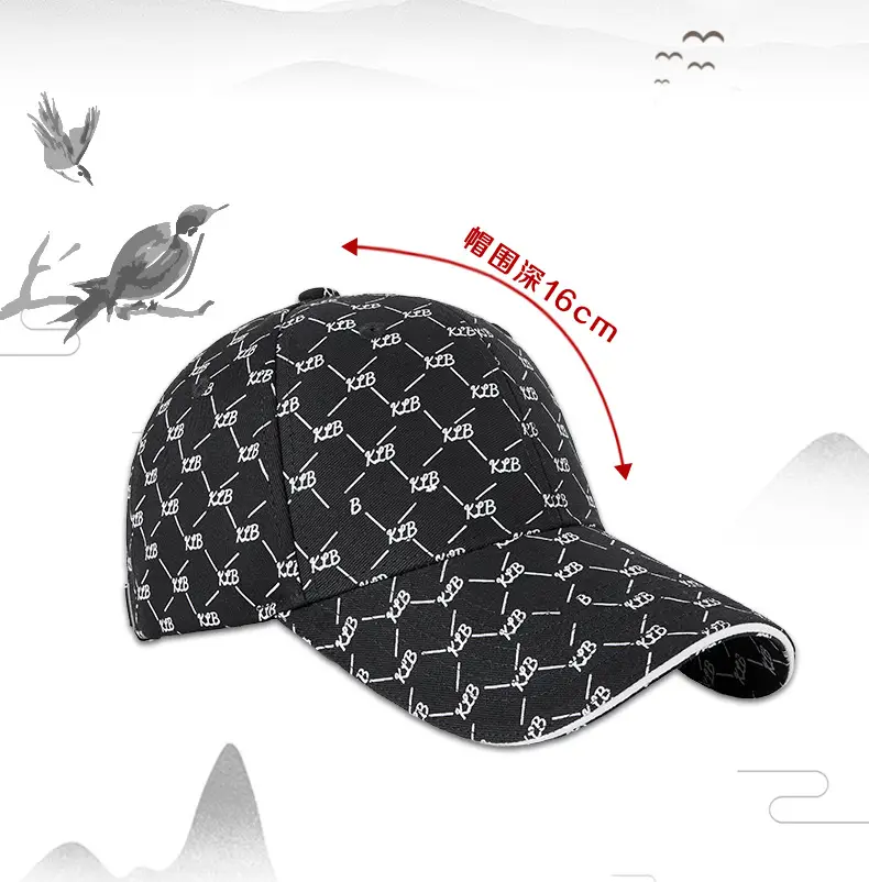 Men Cotton Printed Baseball Cap Brown Sun Hat — feature 14