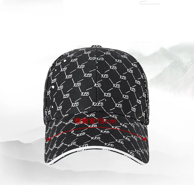 Men Cotton Printed Baseball Cap Brown Sun Hat — feature 15