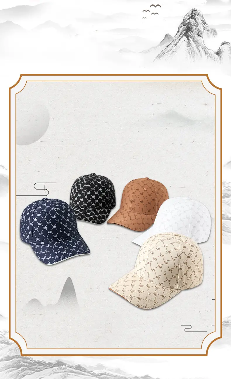 Men Cotton Printed Baseball Cap Brown Sun Hat — feature 9