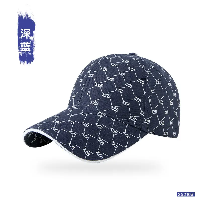 Men Cotton Printed Baseball Cap Brown Sun Hat - Image 2