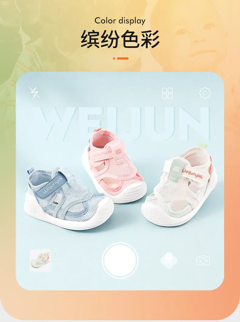 Toddler Sandals 45° Anti-Slip Mesh 1-3Y — feature 6
