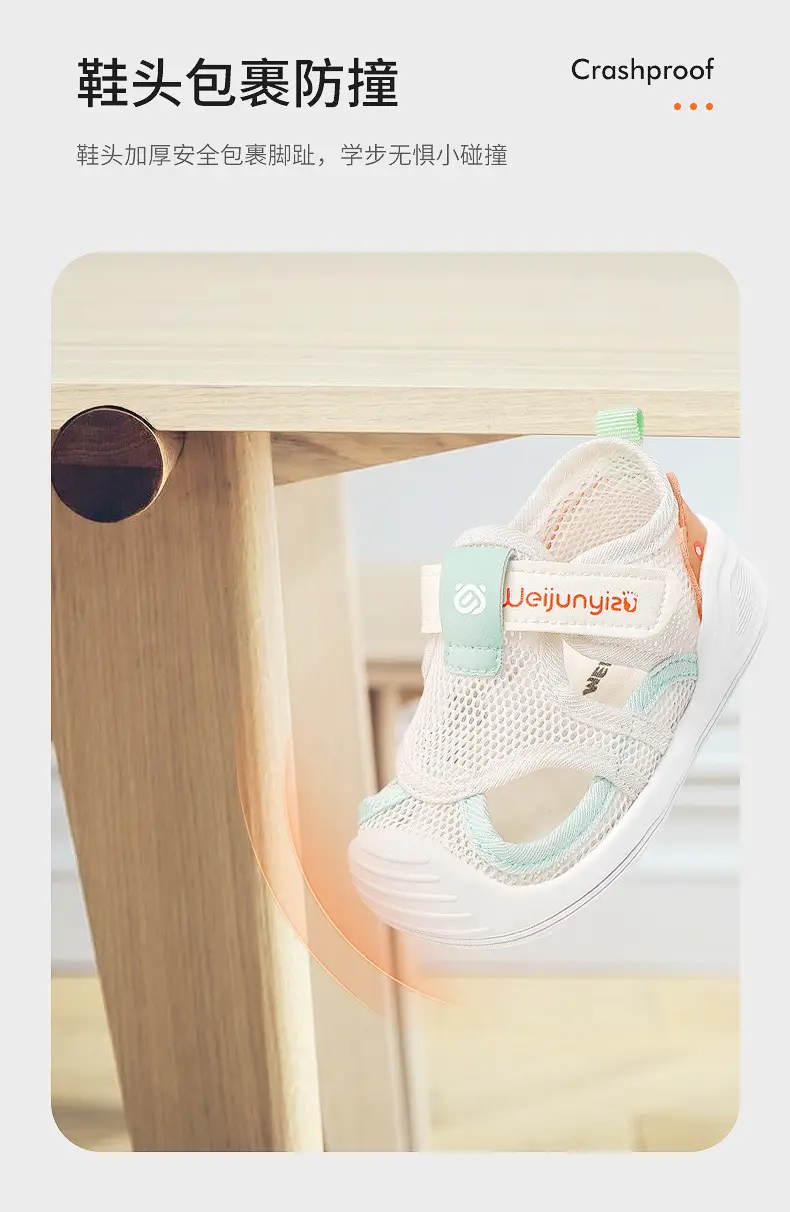 Toddler Sandals 45° Anti-Slip Mesh 1-3Y — feature 9