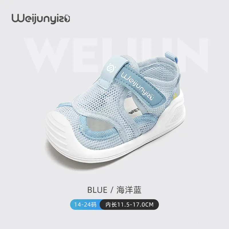 Toddler Sandals 45° Anti-Slip Mesh 1-3Y