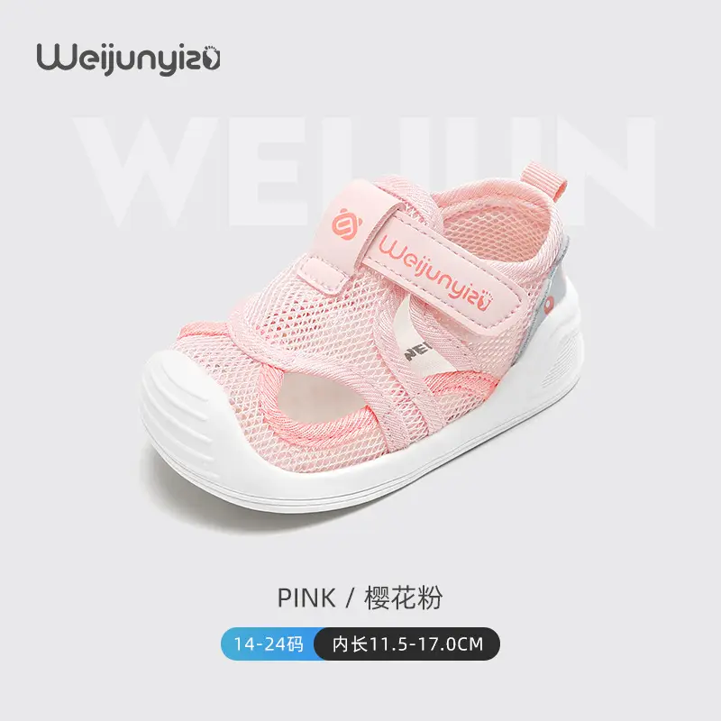 Toddler Sandals 45° Anti-Slip Mesh 1-3Y