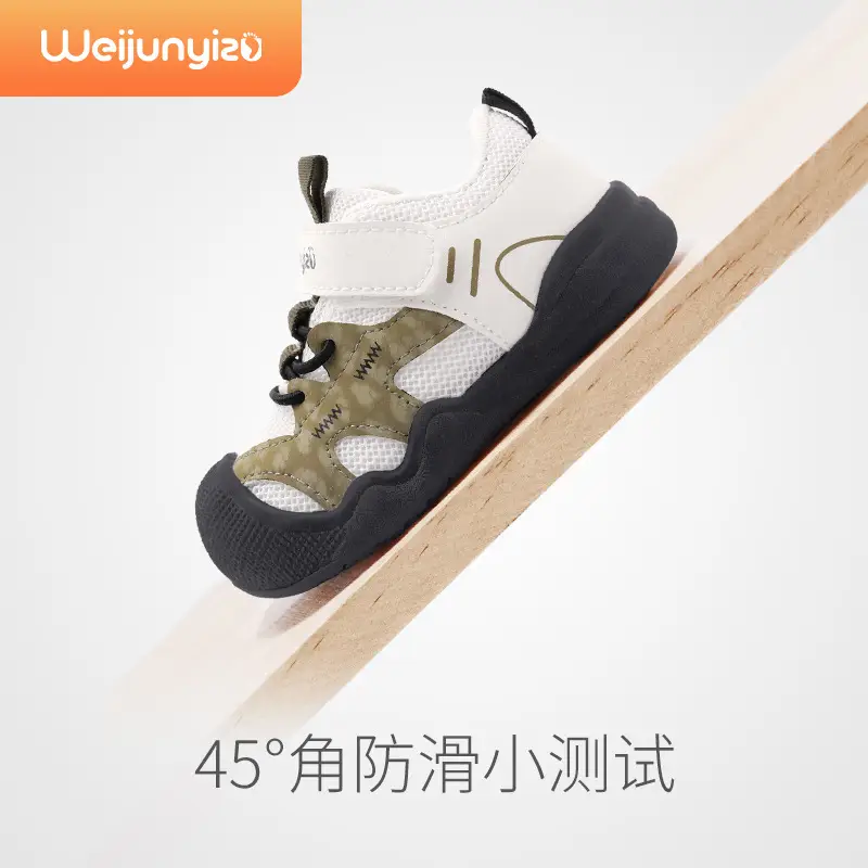 2025 Green Toddler Sneakers for Boys Spring Soft Soled