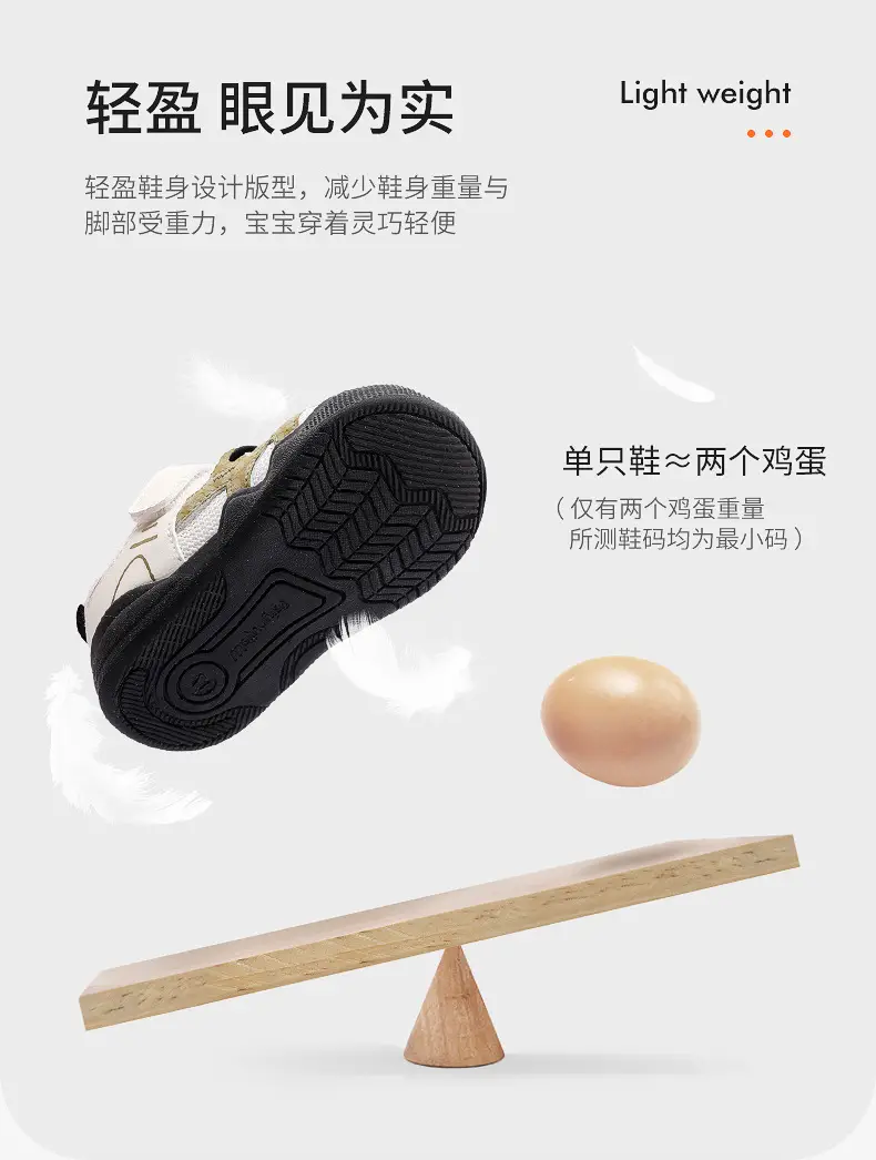 2025 Green Toddler Sneakers for Boys Spring Soft Soled — feature 13