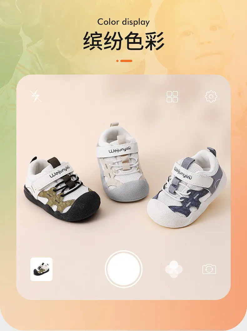 2025 Green Toddler Sneakers for Boys Spring Soft Soled — feature 5