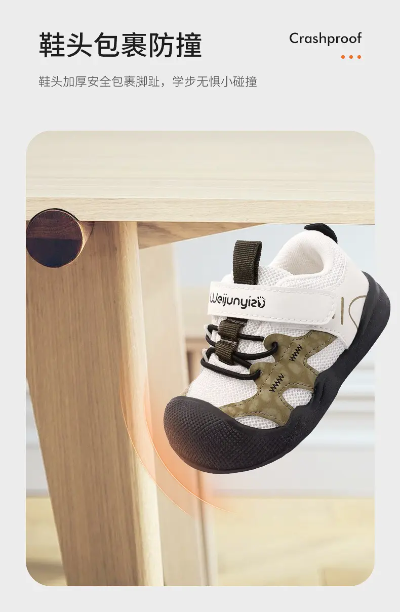 2025 Green Toddler Sneakers for Boys Spring Soft Soled — feature 8
