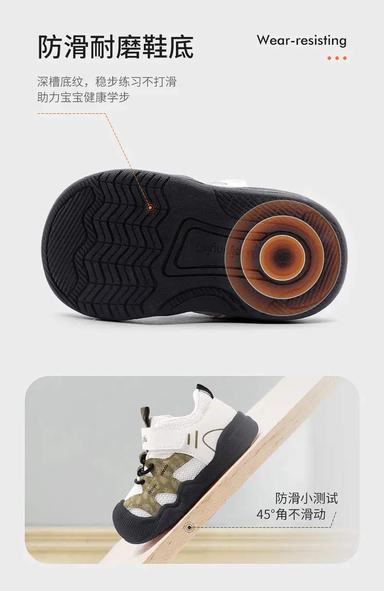 2025 Green Toddler Sneakers for Boys Spring Soft Soled — feature 9