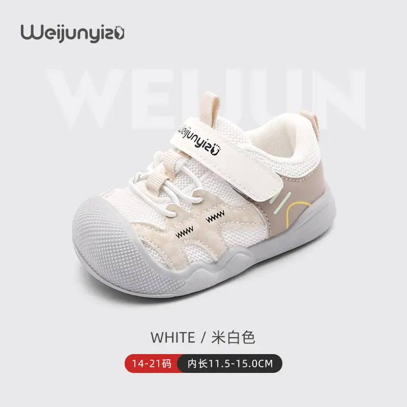 2025 Green Toddler Sneakers for Boys Spring Soft Soled