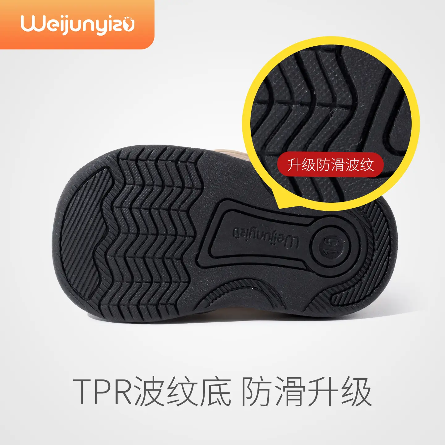 Toddler Shoes for 1-3 Year Old Boys Soft Sole Breathable