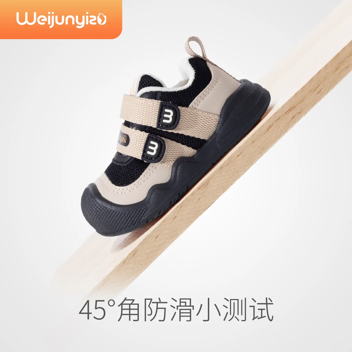 Toddler Shoes for 1-3 Year Old Boys Soft Sole Breathable