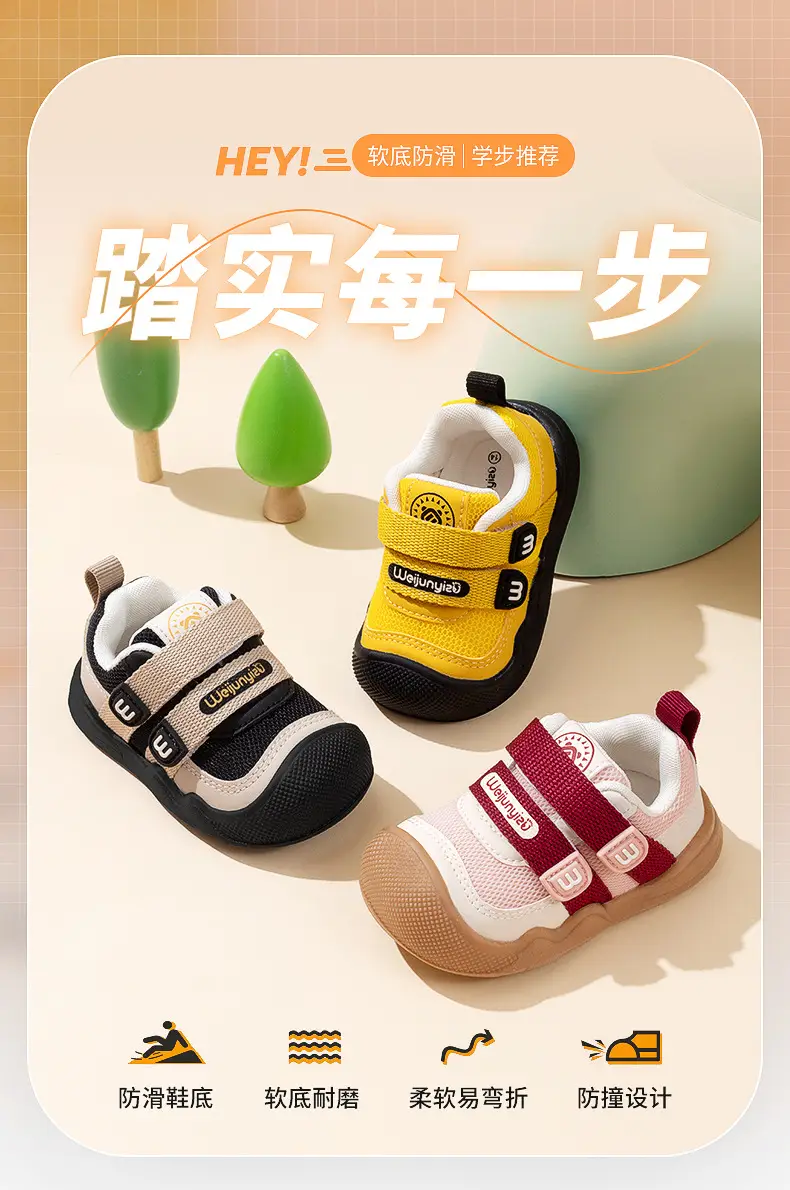 Toddler Shoes for 1-3 Year Old Boys Soft Sole Breathable — feature 1