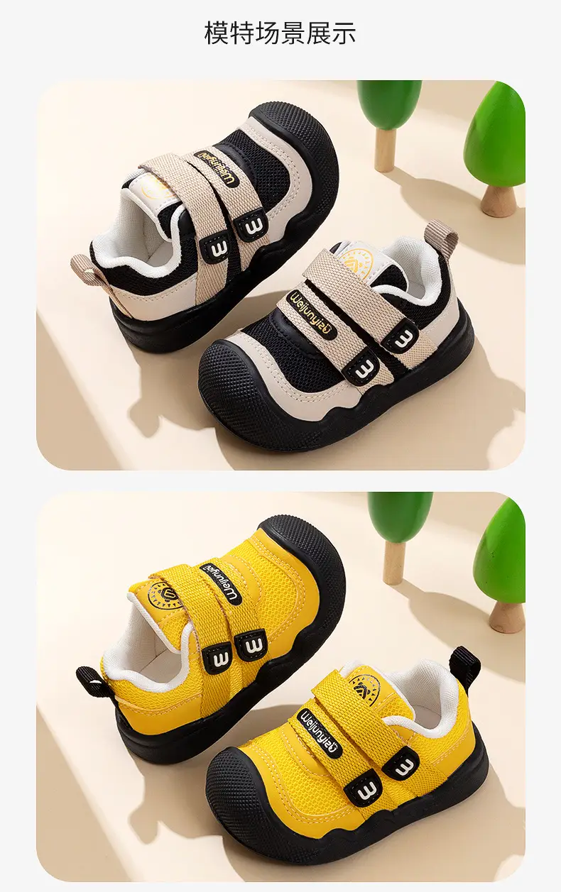 Toddler Shoes for 1-3 Year Old Boys Soft Sole Breathable — feature 15