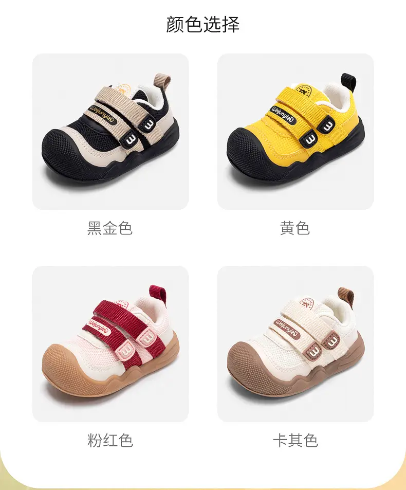 Toddler Shoes for 1-3 Year Old Boys Soft Sole Breathable — feature 4