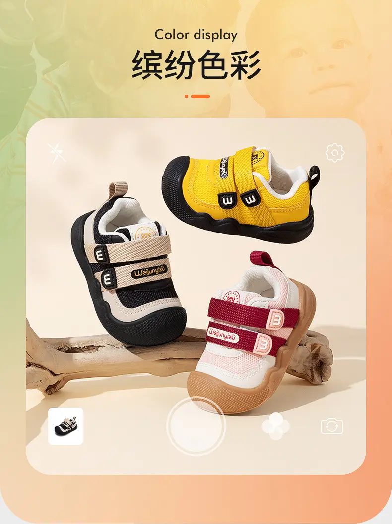 Toddler Shoes for 1-3 Year Old Boys Soft Sole Breathable — feature 5